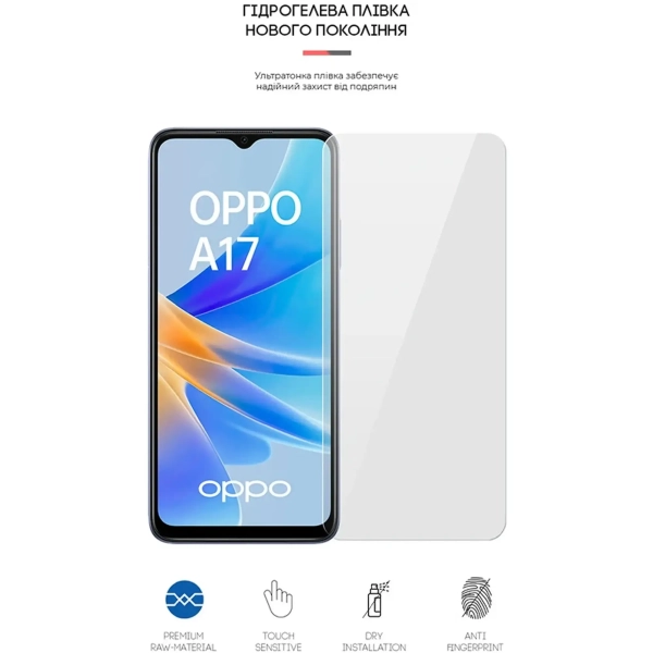 Купити Гідрогелева плівка ArmorStandart для OPPO A17 4G/A17k 4G (ARM64837) - фото 2