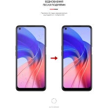 Купити Гідрогелева плівка ArmorStandart для OPPO A55 4G (ARM61111) - фото 3