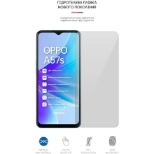 Купить Гидрогелевая пленка ArmorStandart для OPPO A57s 4G/A57 4G/A57e 4G/A77 4G/A77s 4G (ARM64765) - фото 2