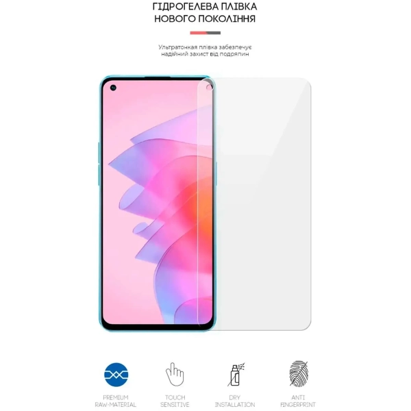 Купить Гидрогелевая пленка ArmorStandart для OPPO Reno7 4G / Reno7 Lite 5G (ARM61110) - фото 2