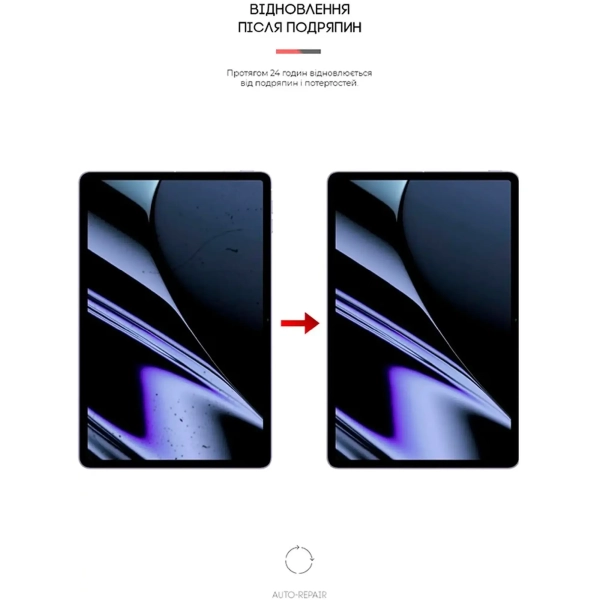 Купить Гидрогелевая пленка ArmorStandart для OPPO Pad (ARM62650) - фото 3