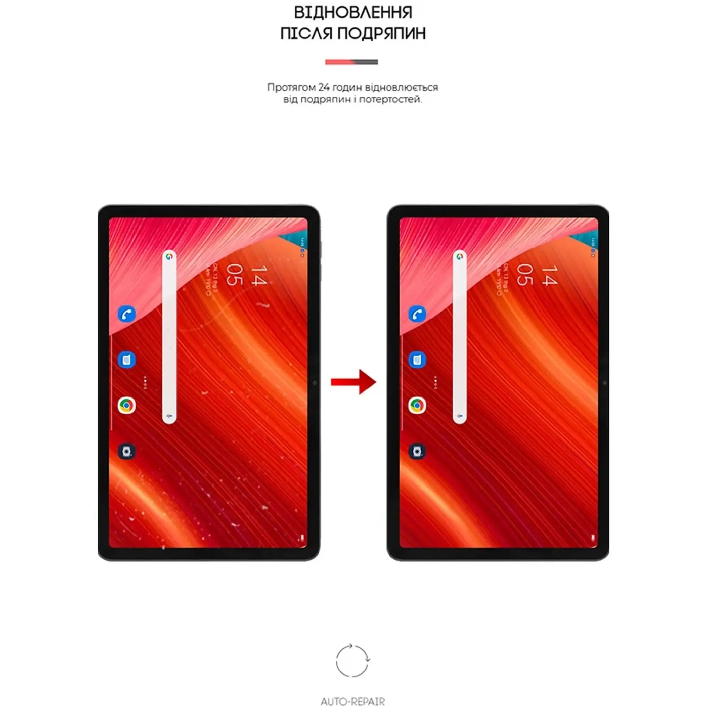 Купити Гідрогелева плівка ArmorStandart для OPPO Pad Air (ARM65580) - фото 3