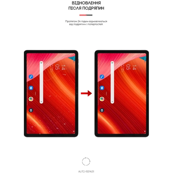 Купити Гідрогелева плівка ArmorStandart для OPPO Pad Air (ARM65580) - фото 3