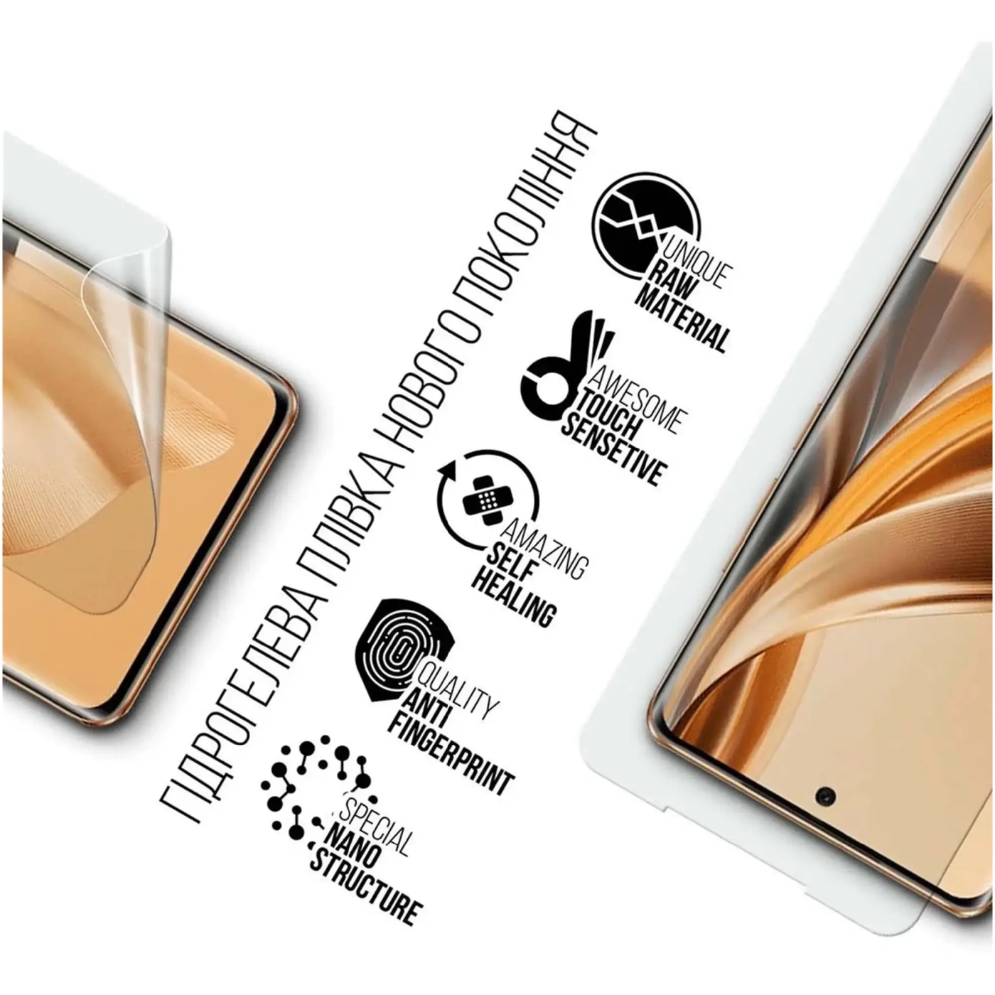 Купити Гідрогелева плівка ArmorStandart для OPPO Reno10 (ARM67887) - фото 2