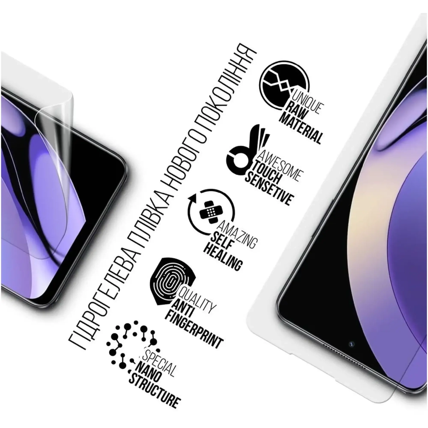 Купити Гідрогелева плівка ArmorStandart для OPPO Reno9 5G / Reno9 Pro 5G (ARM66054) - фото 2