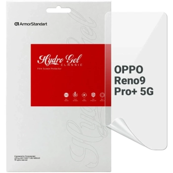Купити Гідрогелева плівка ArmorStandart для OPPO Reno9 Pro+ 5G (ARM66055) - фото 1