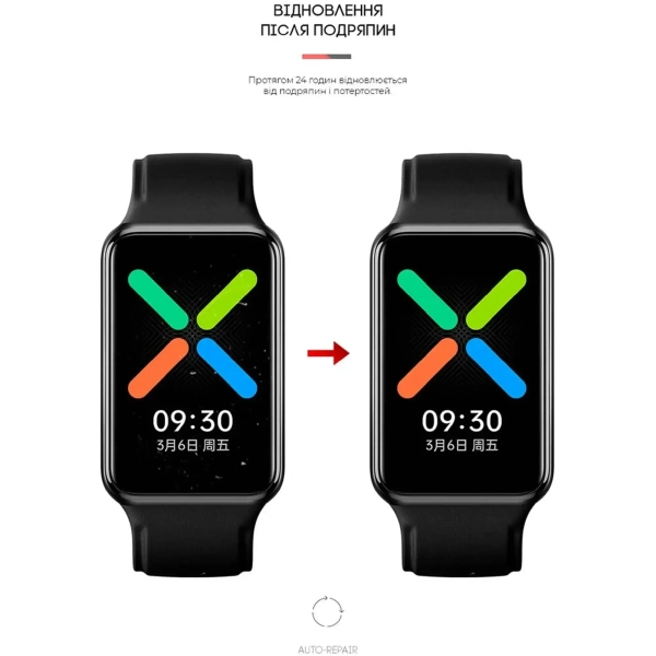 Купить Гидрогелевая пленка ArmorStandart для OPPO Watch Free 6 шт. (ARM62600) - фото 3