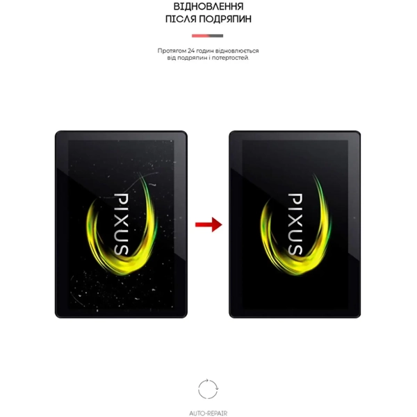 Купити Гідрогелева плівка ArmorStandart для Pixus Sprint 3G (ARM65569) - фото 3