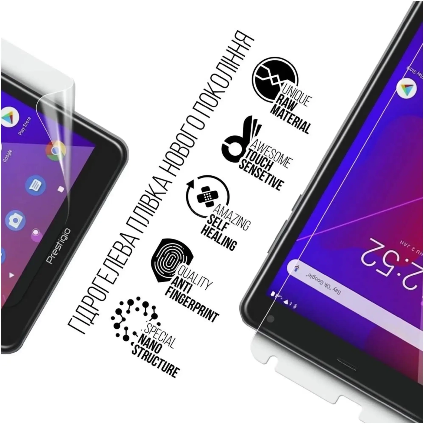 Купити Гідрогелева плівка ArmorStandart для Prestigio Q Pro 8 4G (ARM70418) - фото 2