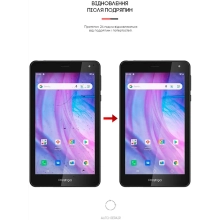 Купить Гидрогелевая пленка ArmorStandart для Prestigio Seed A7 (ARM62258) - фото 3