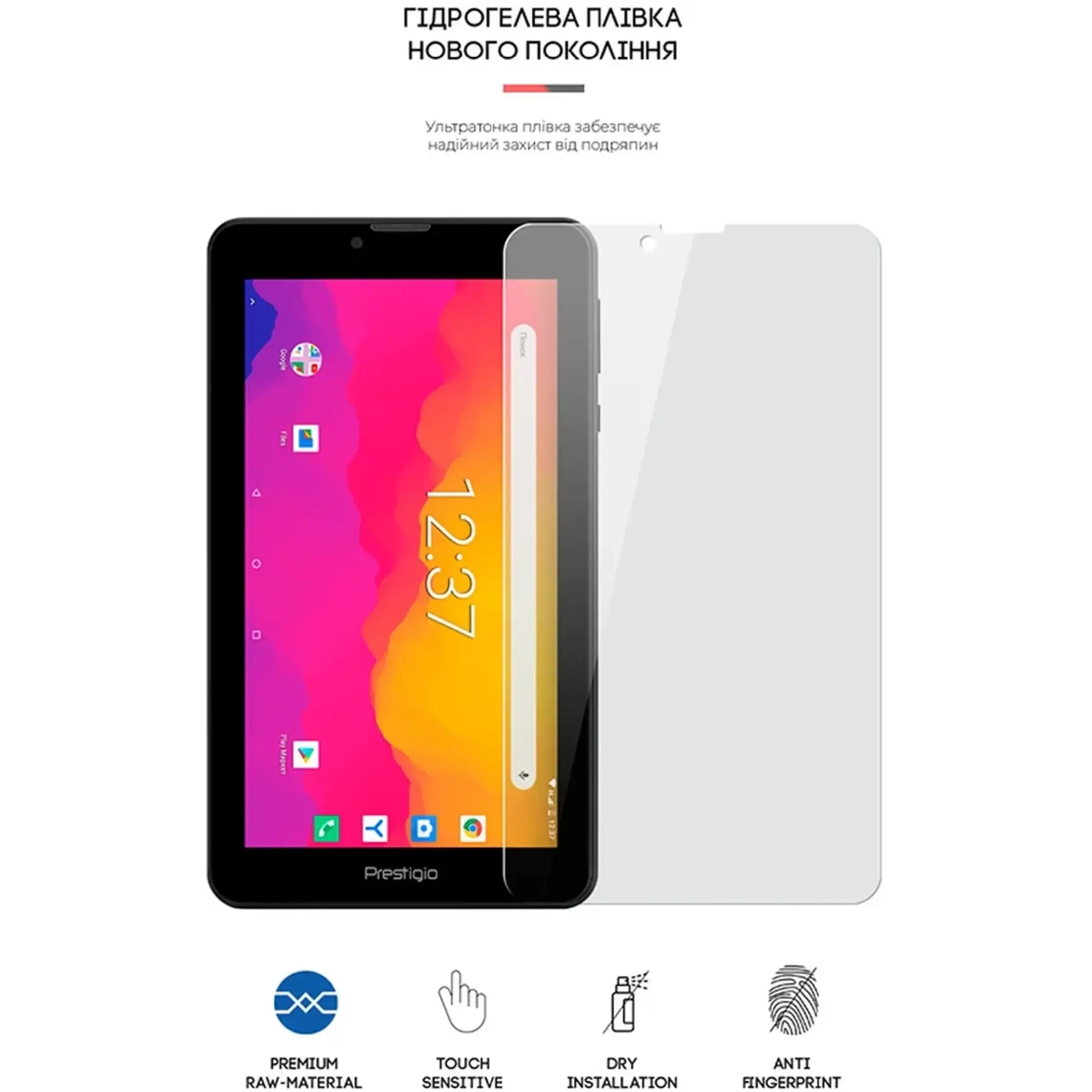 Купити Гідрогелева плівка ArmorStandart для Prestigio Wize 4137 4G (ARM65570) - фото 2