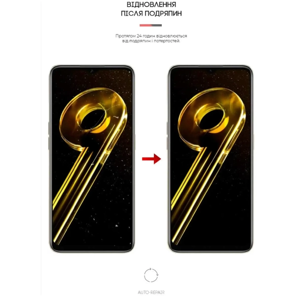 Купить Гидрогелевая пленка ArmorStandart для Realme 10 5G / 9i 5G (RMX3612) (ARM63542) - фото 3