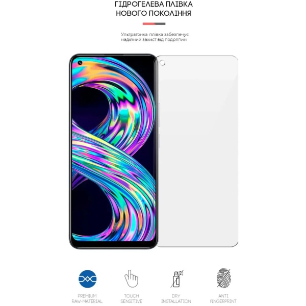 Купить Гидрогелевая пленка ArmorStandart для Realme 8 4G (ARM62301) - фото 2