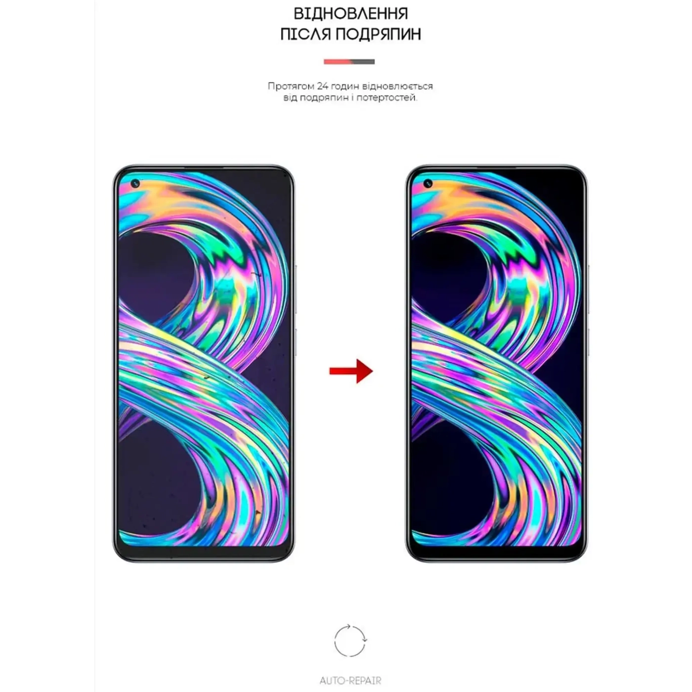 Купить Гидрогелевая пленка ArmorStandart для Realme 8 4G (ARM62301) - фото 3