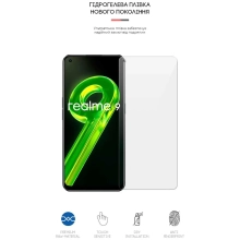 Купити Гідрогелева плівка ArmorStandart для Realme 9 4G (ARM62203) - фото 2