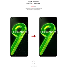 Купити Гідрогелева плівка ArmorStandart для Realme 9 4G (ARM62203) - фото 3