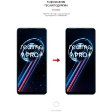 Купити Гідрогелева плівка ArmorStandart для Realme 9 Pro Plus (ARM61494) - фото 3
