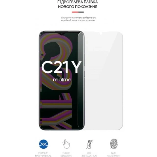 Купити Гідрогелева плівка ArmorStandart для Realme C21Y (ARM60114) - фото 2