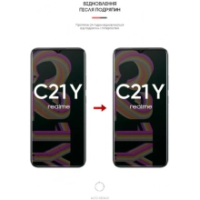 Купити Гідрогелева плівка ArmorStandart для Realme C21Y (ARM60114) - фото 3