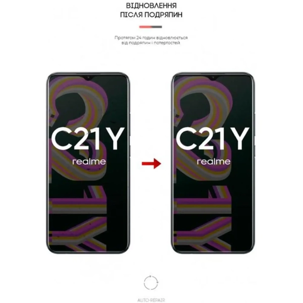 Купити Гідрогелева плівка ArmorStandart для Realme C21Y (ARM60114) - фото 3