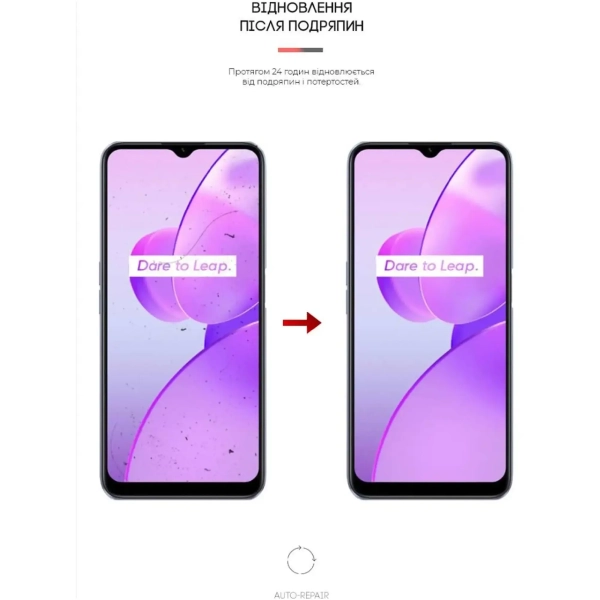 Купити Гідрогелева плівка ArmorStandart для Realme C31 (ARM61499 - фото 3