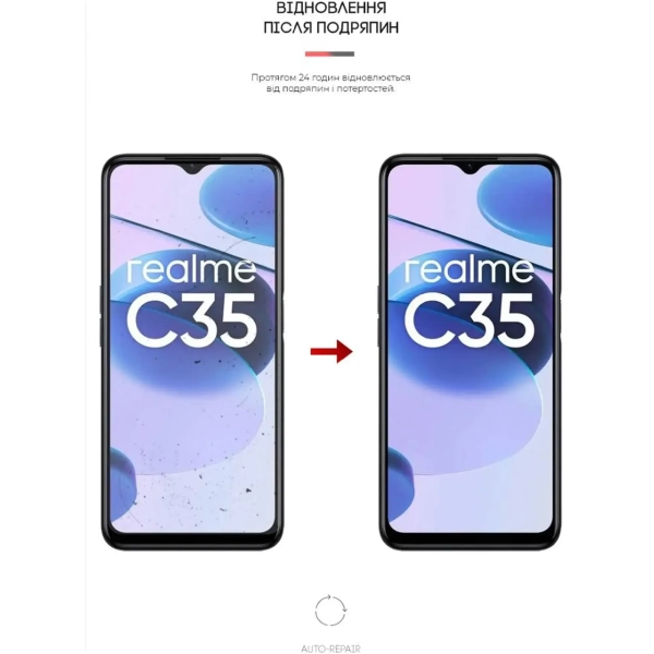 Купить Гидрогелевая пленка ArmorStandart для Realme C35 (ARM61498) - фото 3