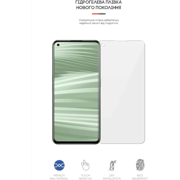 Купити Гідрогелева плівка ArmorStandart для Realme GT2 (ARM61496) - фото 2