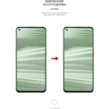 Купити Гідрогелева плівка ArmorStandart для Realme GT2 (ARM61496) - фото 3