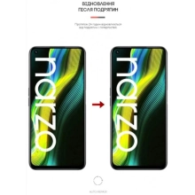 Купити Гідрогелева плівка ArmorStandart для Realme Narzo 50 4G (ARM64219) - фото 3