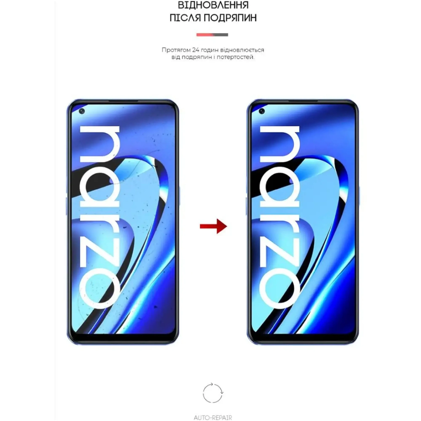Купить Гидрогелевая пленка ArmorStandart для Realme Narzo 50 Pro (ARM64217) - фото 3