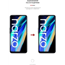 Купити Гідрогелева плівка ArmorStandart для Realme Narzo 50A Prime (ARM64218) - фото 3