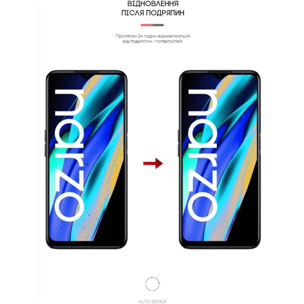 Купити Гідрогелева плівка ArmorStandart для Realme Narzo 50A Prime (ARM64218) - фото 3