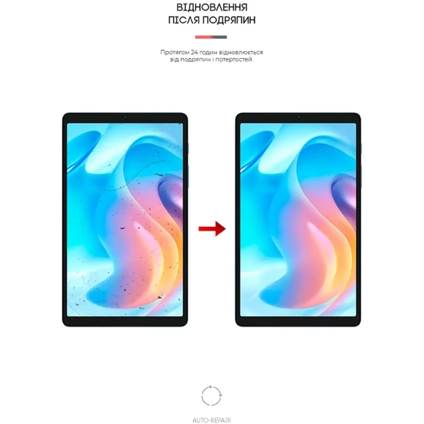 Купити Гідрогелева плівка ArmorStandart для Realme Pad Mini (ARM61759) - фото 3