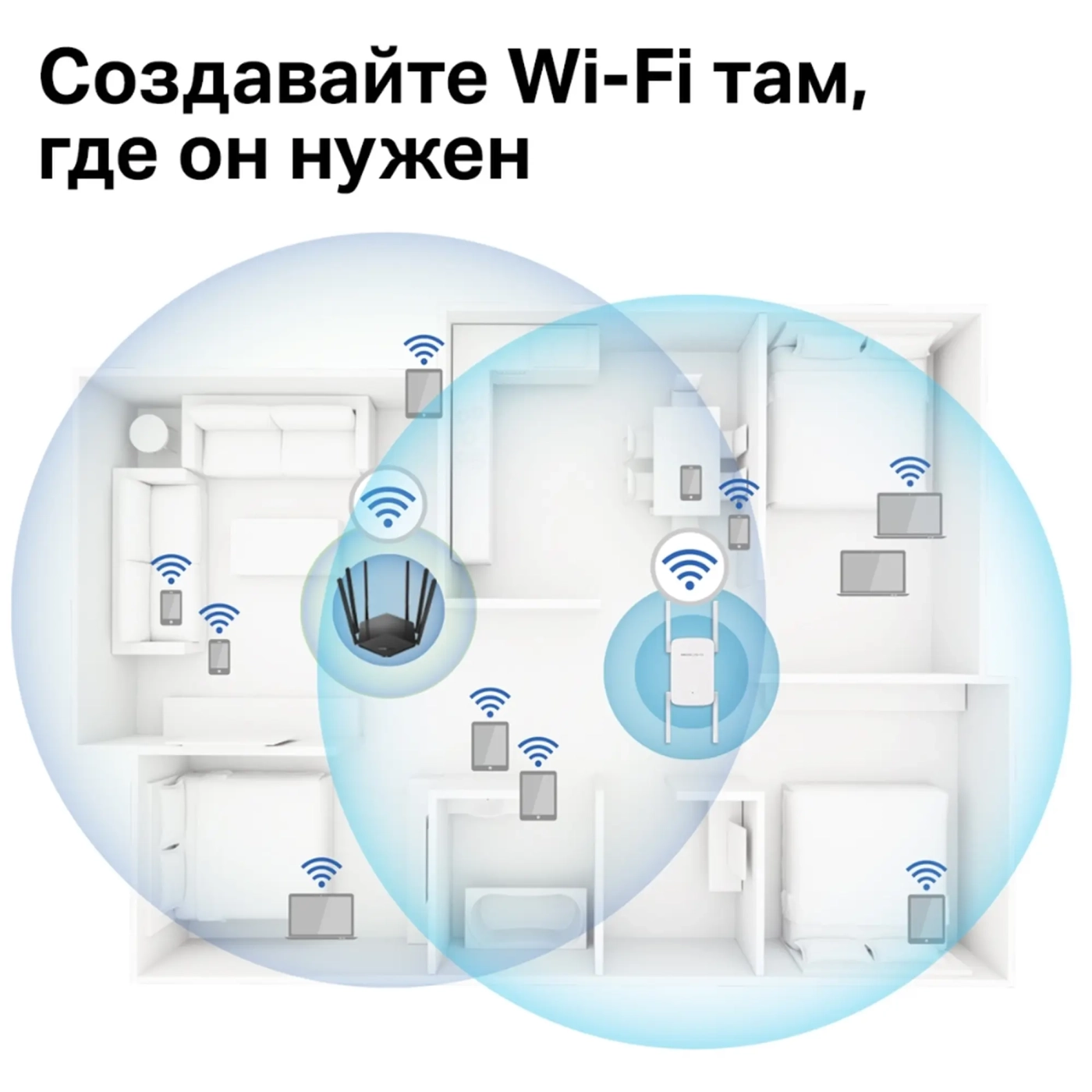 Купити Ретранслятор Mercusys ME50G - фото 4