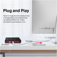 Купить Коммутатор Mercusys MS108G - фото 6