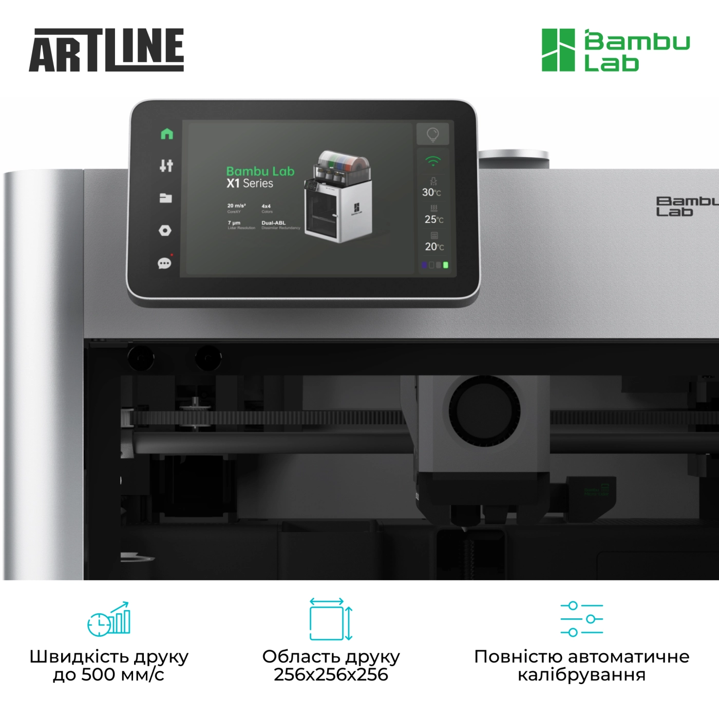 Купить 3D принтер Bambu Lab X1 Carbon - фото 2