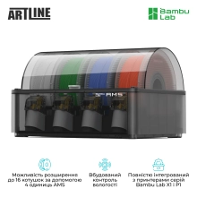 Купить 3D принтер Bambu Lab X1 Carbon Combo - фото 7