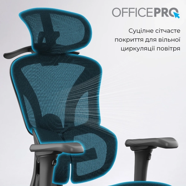 Купити Крісло офісне Officepro Elite Black (OC950B) - фото 7