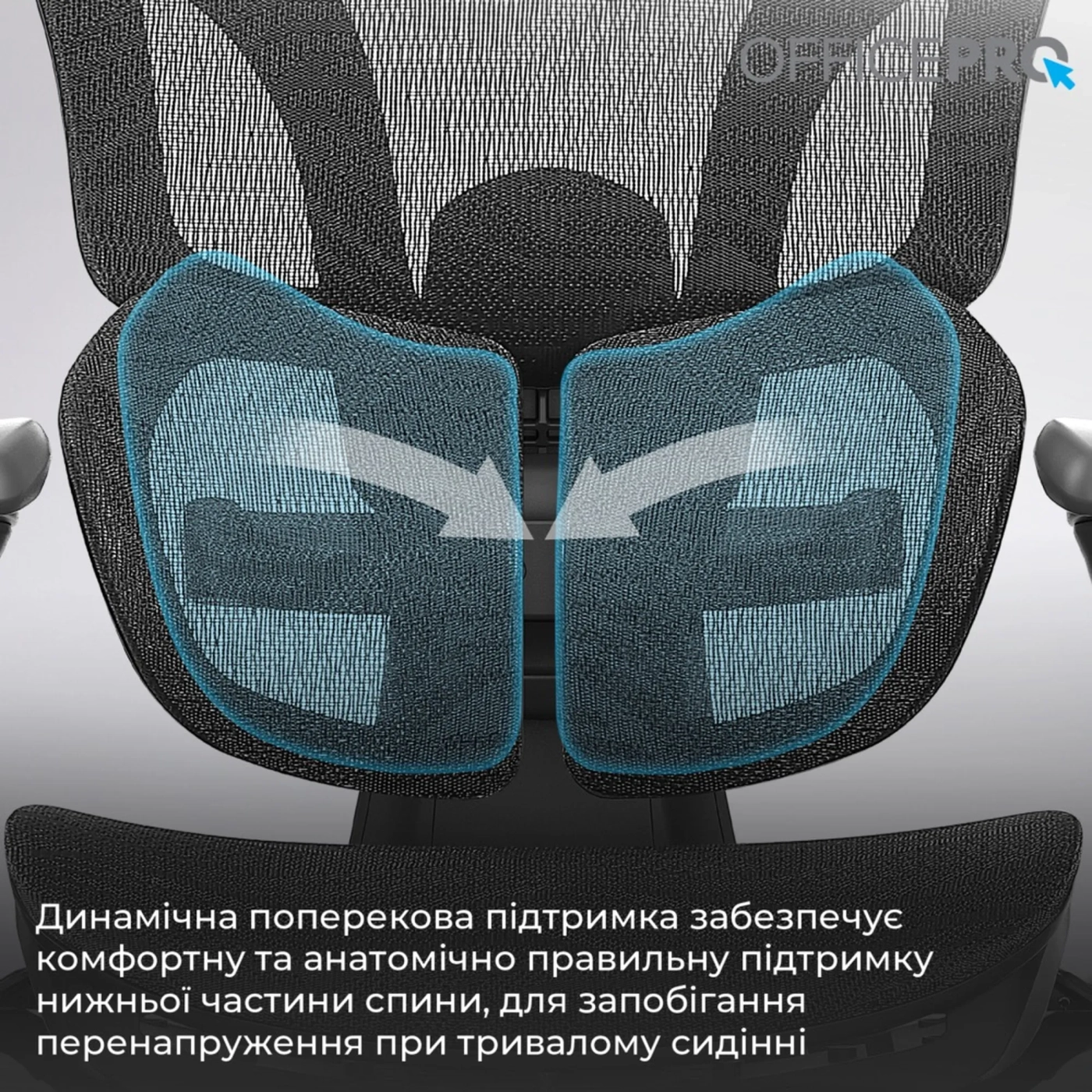 Купити Крісло офісне Officepro Elite Black (OC950B) - фото 10