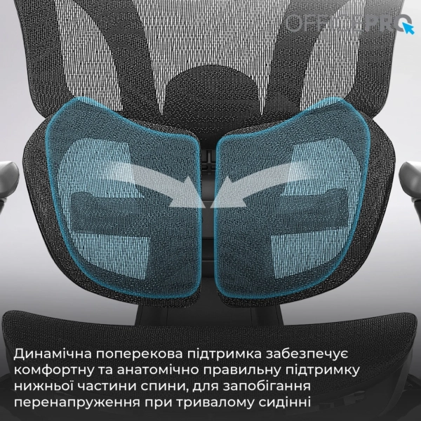 Купити Крісло офісне Officepro Elite Black (OC950B) - фото 10
