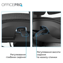 Купити Крісло офісне Officepro Elite Black (OC950B) - фото 13
