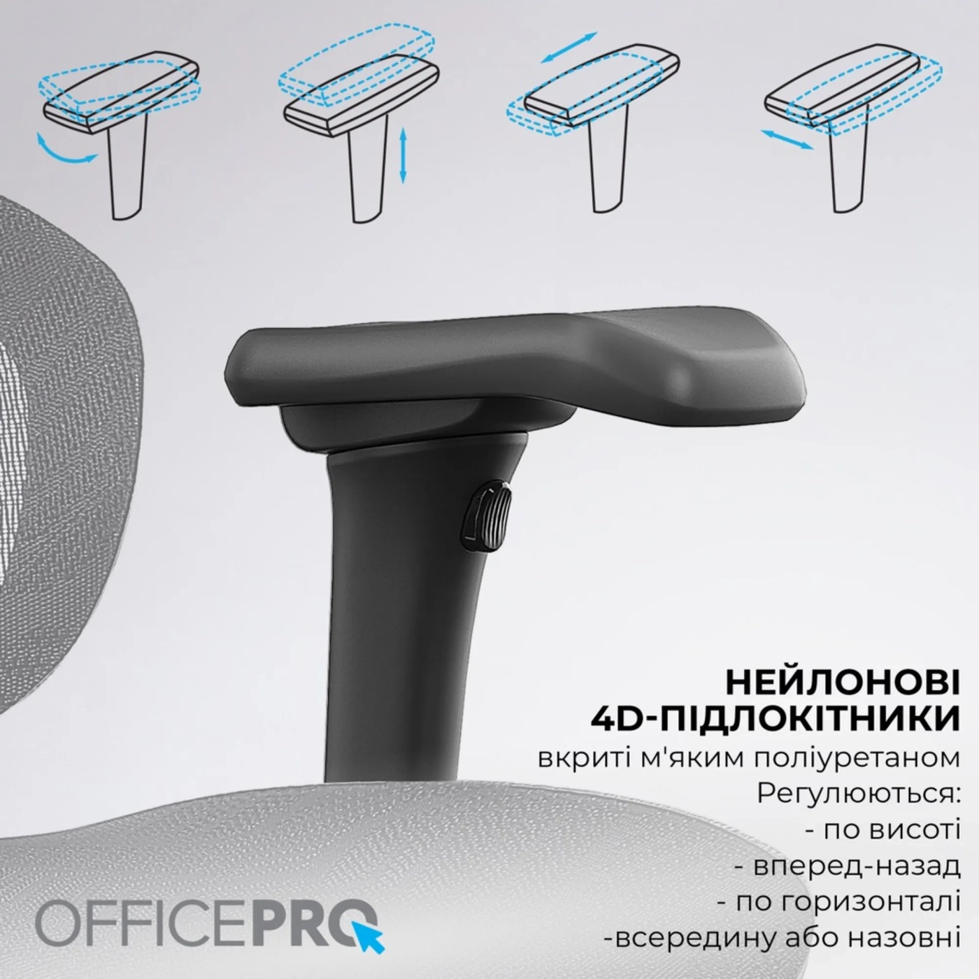Купити Крісло офісне Officepro Elite Black (OC950B) - фото 14