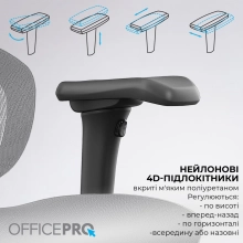 Купити Крісло офісне Officepro Elite Black (OC950B) - фото 14