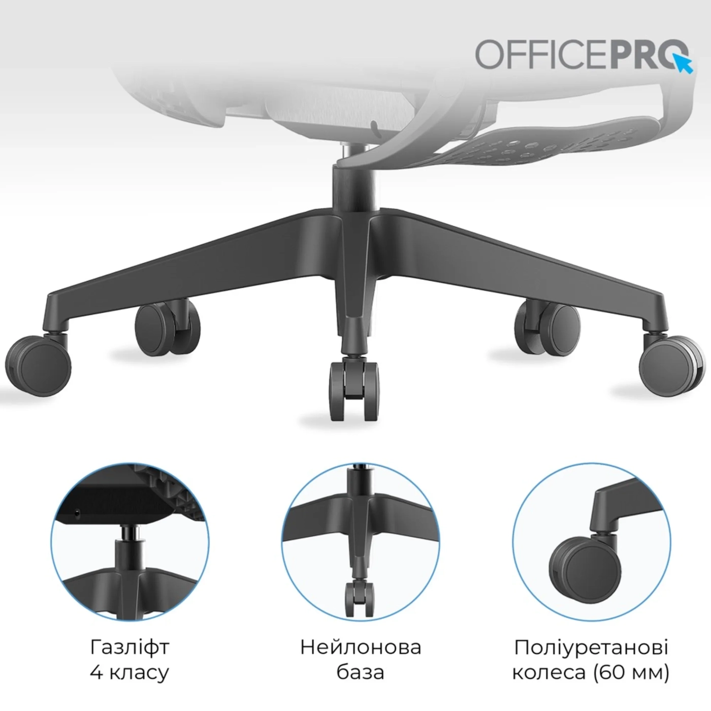 Купити Крісло офісне Officepro Elite Black (OC950B) - фото 15
