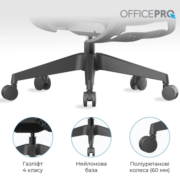 Купити Крісло офісне Officepro Elite Black (OC950B) - фото 15