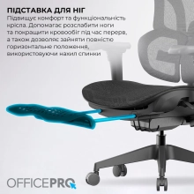 Купити Крісло офісне Officepro Elite Black (OC950B) - фото 16