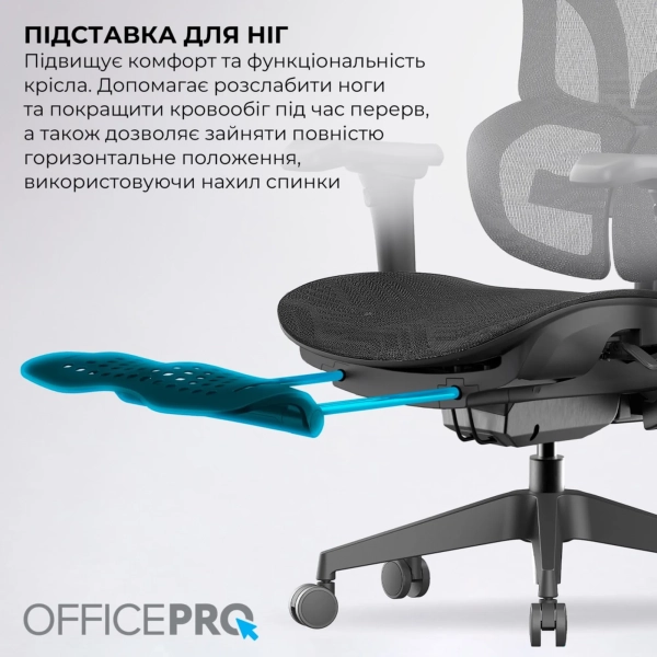 Купити Крісло офісне Officepro Elite Black (OC950B) - фото 16