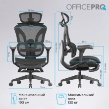 Купити Крісло офісне Officepro Elite Black (OC950B) - фото 17