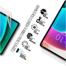 Купить Гидрогелевая пленка ArmorStandart Anti-Blue для Chuwi HiPad Pro  (ARM67153) - фото 5