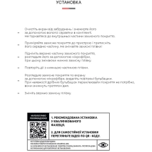 Купить Гидрогелевая пленка ArmorStandart Anti-Blue для Google Pixel 4a 5G (ARM61188) - фото 4